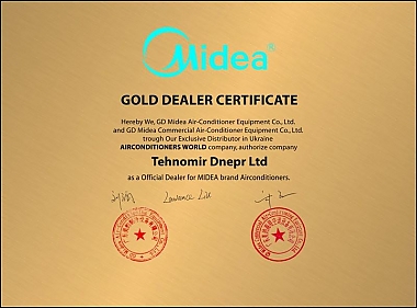 Midea GOLD Tehnomir